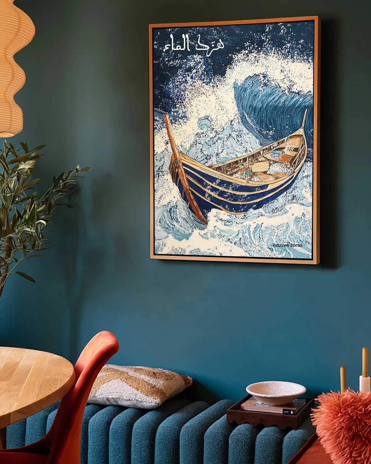 Carried Away – The Wave framed canvas print, ambiance shot in a styled interior