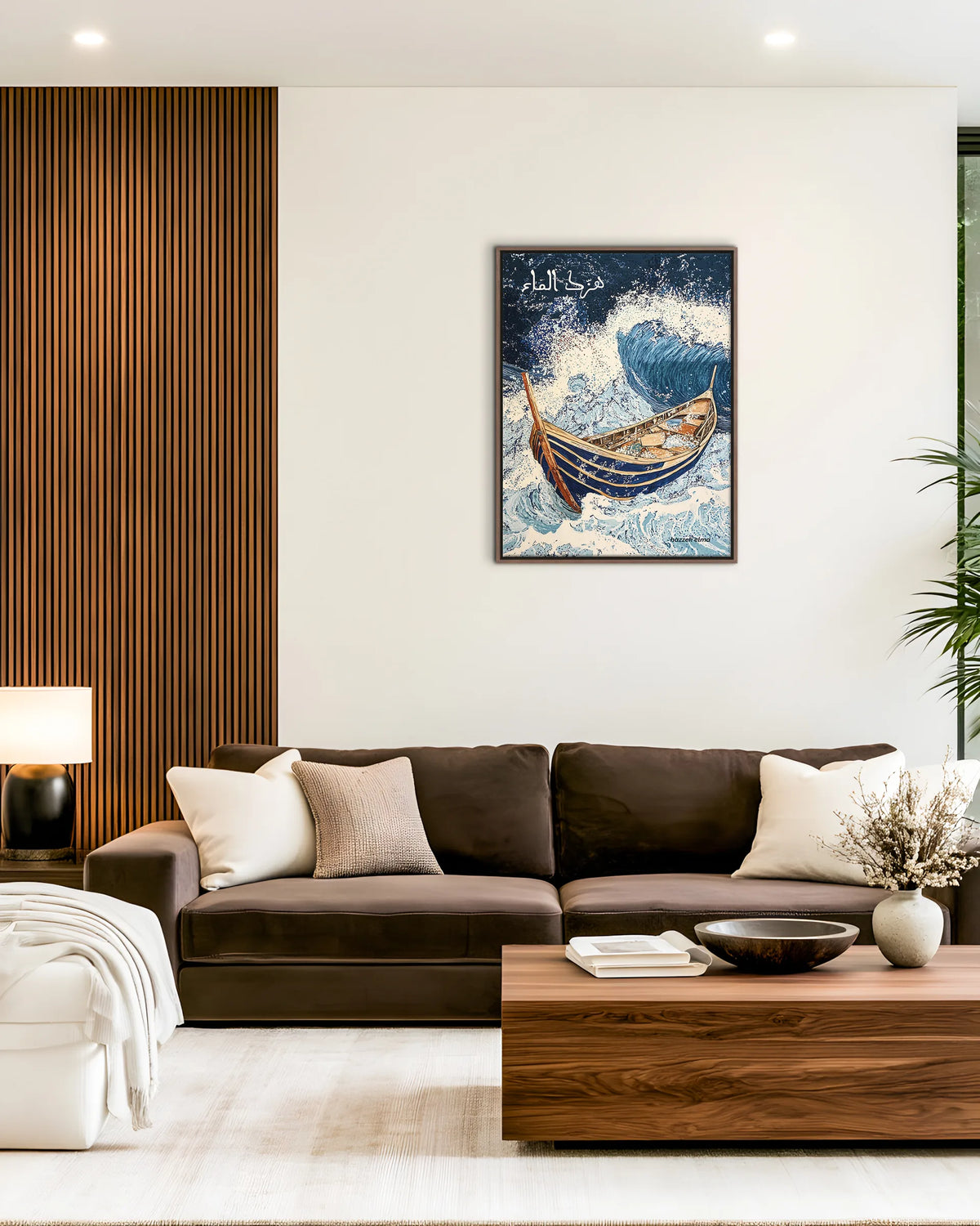 Carried Away – The Wave framed canvas print, ambiance shot in a styled interior