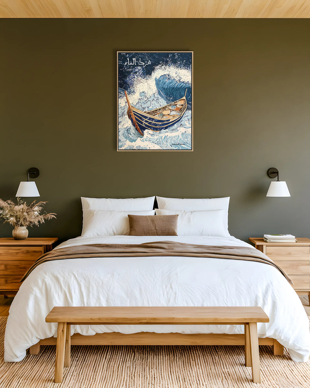 Carried Away – The Wave framed canvas print, ambiance shot in a styled interior
