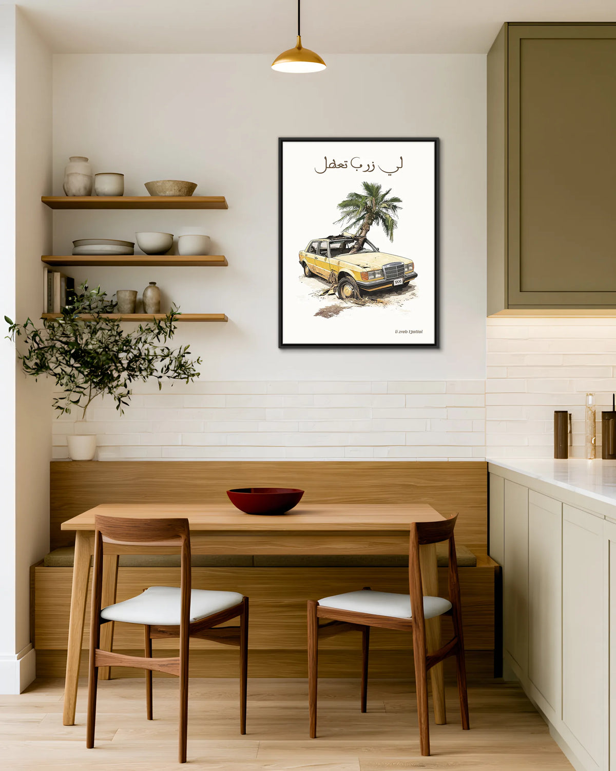 Too Fast, Too Late – The Grand Taxi framed canvas print, ambiance shot in a styled interior