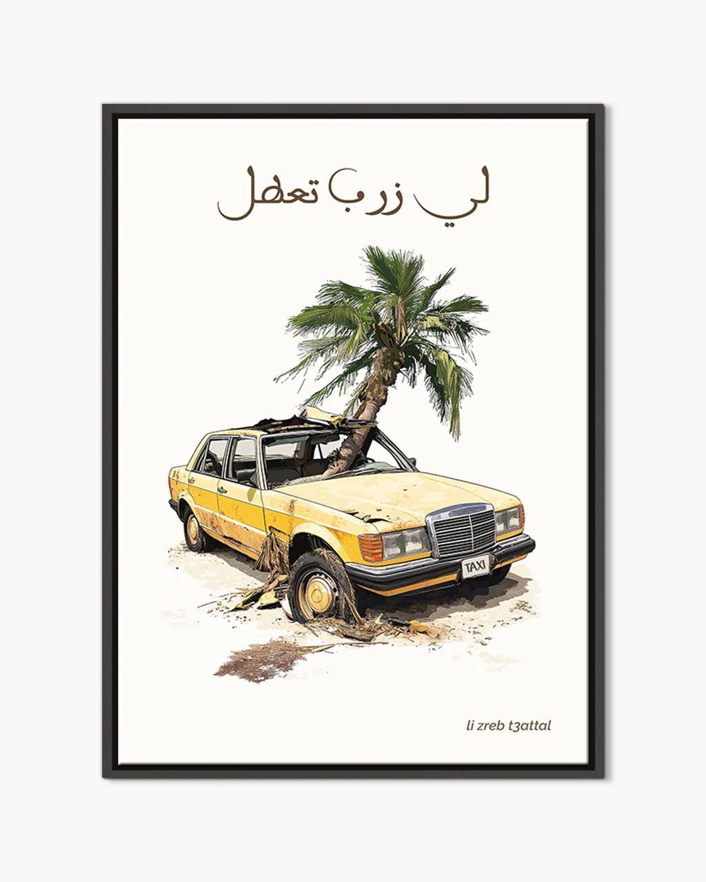 Too Fast, Too Late – The Grand Taxi framed canvas print, product packshot