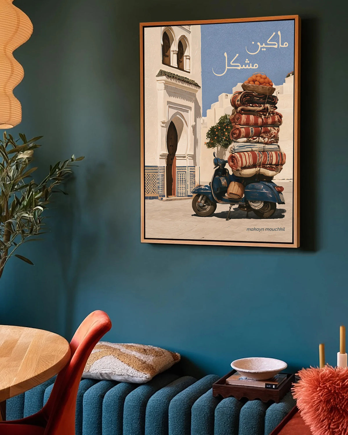 Everything's Fine – The Overloaded Scooter framed canvas print, ambiance shot in a styled interior